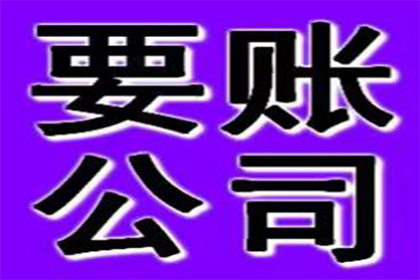 民间借款合同是否属于无偿性质？